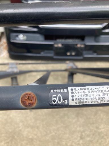 ルーフキャリア　その2  軽自動車　ハイルーフ可　