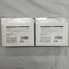 【新品未開封】ブルーレイ／DVD／CD スリムケース 10枚パック ×2（合計20枚）透明 クリア 収納 空ケース ジュエルケース 薄型 メディアケース オーム電機 OA-RBCD1-10C 01-3297 JAN:4971275132979 まとめ売りの画像