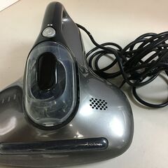 A3278　Dretec　ドリテック　Cleansleep　ふとんクリーナー　FC-201　UV除菌　布団掃除機の画像