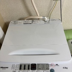 Hisense洗濯機（4.5kg）の画像