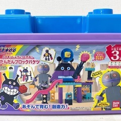 M【中古品】アンパンマン だだんだんブロックバケツ ばいきんまんとなかまたち 知育玩具 ホビー用品の画像