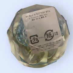 ロリータレンピカ　モンプルミエ　パルファム　100mlの画像