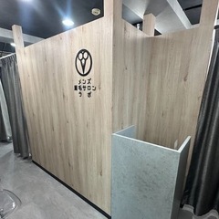 【基本給25万超】新規オープン店アイブロウリスト完全週休二日制！交通費全額支給！特別賞与年2回の画像
