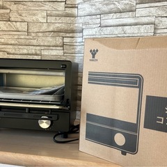 YAMAZENオーブントースター、シンプル操作のコンパクトデザイン、美品の画像