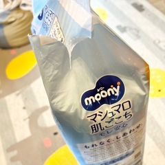 ★2袋★　ムーニー　新生児テープ　おむつの画像