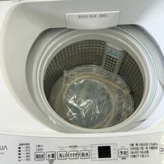 【リユ-スのサカイ広島石内店】ジモティ割！/7.kg洗濯機/アクア/2022年製/クリ-ニング済み/HG-7161/広島市 冷蔵庫　佐伯区 冷蔵庫　南区 冷蔵庫　西区 冷蔵庫　東区 冷蔵庫　中区 冷蔵庫　安佐南区 冷蔵庫　安佐北区 冷蔵庫　安芸区 冷蔵庫　府中町 冷蔵庫　海田町 冷蔵庫　熊野町 冷蔵庫　坂町 冷蔵庫　廿日市市 冷蔵庫の画像