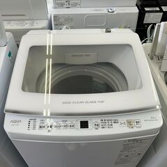 【リユ-スのサカイ広島石内店】ジモティ割！/7.kg洗濯機/アクア/2022年製/クリ-ニング済み/HG-7161/広島市 冷蔵庫　佐伯区 冷蔵庫　南区 冷蔵庫　西区 冷蔵庫　東区 冷蔵庫　中区 冷蔵庫　安佐南区 冷蔵庫　安佐北区 冷蔵庫　安芸区 冷蔵庫　府中町 冷蔵庫　海田町 冷蔵庫　熊野町 冷蔵庫　坂町 冷蔵庫　廿日市市 冷蔵庫の画像