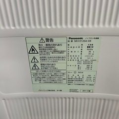 受付終了　Panasonic 冷凍庫 121L　　の画像