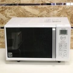 【JY-191】2020年製 TOSHIBA 東芝 電子レンジ ER-T16(W) 16L トースト・オーブン機能 ホーロー角皿付の画像