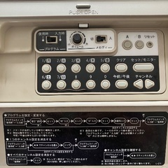 SEIKO電波時計 時報メロディの画像