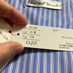 3Lワンピースの画像
