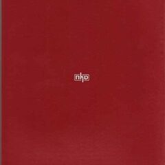 古本 必修 内科学 アトラス 改定 第4版 (値下げ不可)の画像