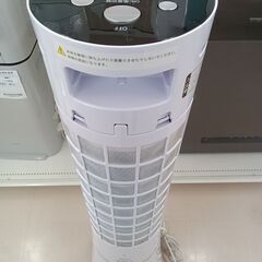 リユースのサカイ栃木店★ジモティ割あり★ KOIZUMI 冷風機 ACF-2101  20年 動作確認／クリーニング済み TC10654の画像