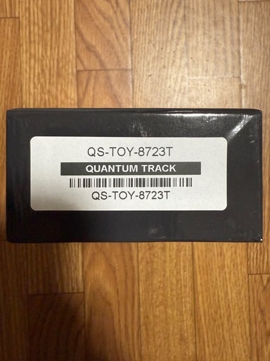 Quantum Solenoid Track クァンタム ソレノイド トラック 8723T 2ZR