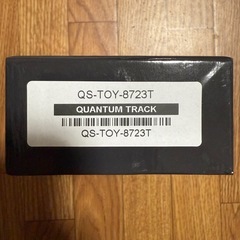 Quantum Solenoid Track クァンタム ソレノイド トラック 8723T 2ZR-FXE プリウス プリウスα CT カローラハイブリッド ノアハイブリッド ヴォクシーハイブリッドの画像