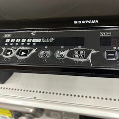 【リユ-スのサカイ広島石内店】ジモティ割！/IHコンロ/アイリス/2017年製/クリ-ニング済み/HG-7163/広島市 家電　佐伯区 家電　南区 家電　西区 家電　東区 家電　中区 家電　安佐南区 家電　安佐北区 家電　安芸区 家電　府中町 家電　海田町 家電　熊野町 家電　坂町 家電　廿日市市 家電の画像