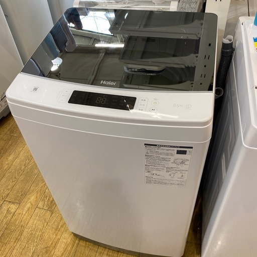 💦人気💦Haier 8.5kg洗濯機 JW-KD85B ファミリー向け 4人以上