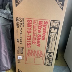 棚の画像