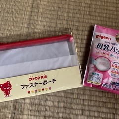 母乳パッド の画像