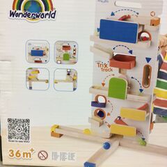 A3334　wonder world　ワンダーワールド　TrixTrack　ww-7010　タワーラウンチャー　木のおもちゃ 木製の画像
