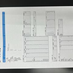 【ジャンク】EPSON エプソン LP-S6160 業務用 カラーレーザープリンター 増設ユニット*2セットの画像