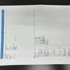 【ジャンク】EPSON エプソン LP-S6160 業務用 カラーレーザープリンター 増設ユニット*2セットの画像