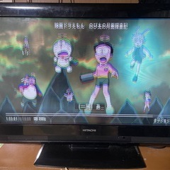 「ジャンク品」テレビの画像