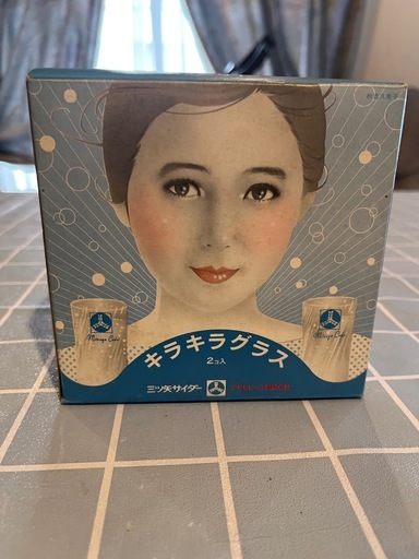 三ツ矢サイダーキラキラグラス
