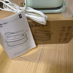 【新品未使用品】2WAYで使用できるスチーマーアイロンの画像