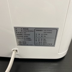 【ご来店限定】＊ LOWYA 除湿機　2021年製＊0911-5の画像