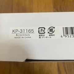 2面写真立ての画像