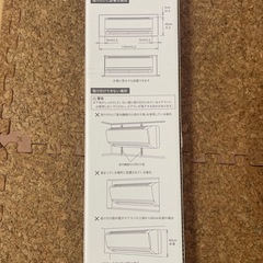 折りたたみ式エアコンハンガー　物干しの画像