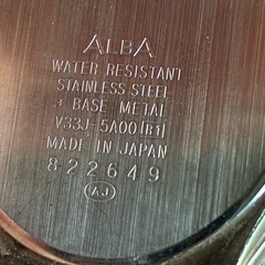 ALBA  DEUA 腕時計の画像