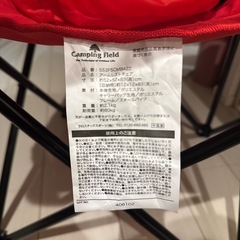 折りたたみチェアの画像