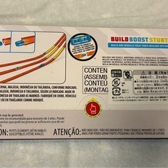 【お話し中】【新品未使用】ホットウィール トラックビルダー ベーシックトの画像