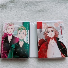 【取引済 受付不可】新品未使用 東京卍リベンジャーズ パタパタメモの画像