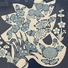 花の字染め絵　水戸稔博の画像