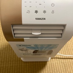ヤマゼン　コンパクトクーラー　YEC-RD03の画像