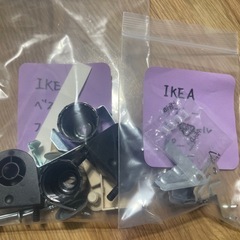 追記あり☆募集中☆IKEA　イケア　ベストー　プッシュオープン　収納　テーブルの画像