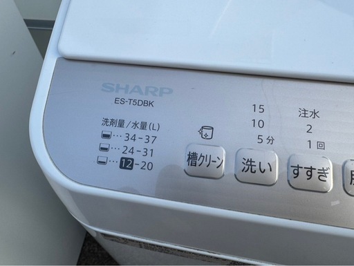 洗濯機