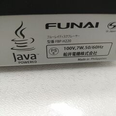 品質保証☆配達有り！！4950円 フナイ Blu-rayプレーヤー リモコン付 2020年製の画像