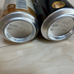 ビールの画像