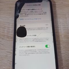 iPhone11/パープル/128GBの画像