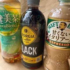 ②NEWパッケージ爽健美茶ジョージアBLACKサントリークラフトボスラテBLACKイタリアーノの画像
