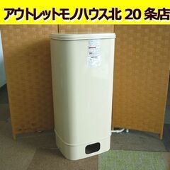 灯油ホームタンク　490L　札幌市内 札幌市北区で灯油ホームタンク、ホームタンク交換・洗浄なら有限