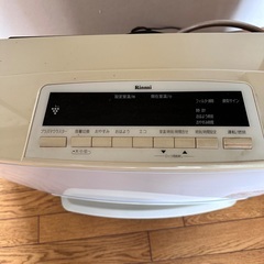 リンナイガスファンヒーターの画像