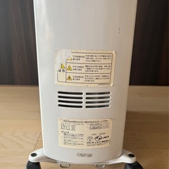 デロンギ　オイルヒーター 071221TEC　 1200W の画像
