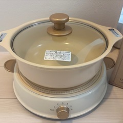 リコパ　IH調理器具鍋セット　早い者勝ち‼️の画像