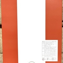 手作り醤油キットの画像