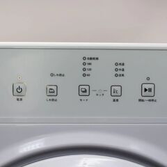759)【美品/川崎市から出品】 SENTERN 衣類乾燥機 ES305779AAA ホワイト 電気 乾燥機 小型衣類乾燥機 容量8.0kg 左開きの画像